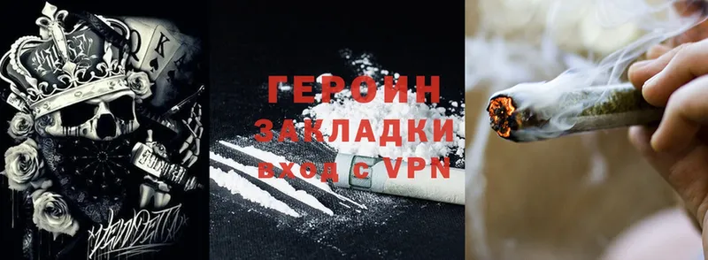 Купить Гатчина Cocaine  Меф мяу мяу  СК  МАРИХУАНА  ГАШ 