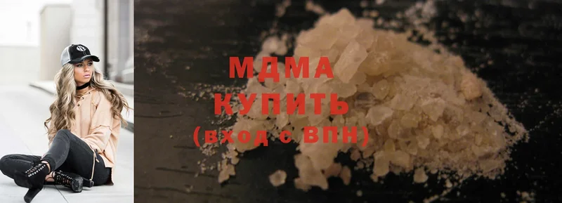 MDMA crystal  mega как войти  Гатчина 